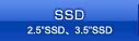 SSD